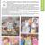 2014 09 lettre ingersheim nuit ecole 2